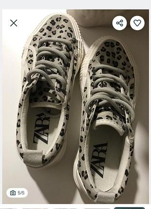 Кеди zara суперові