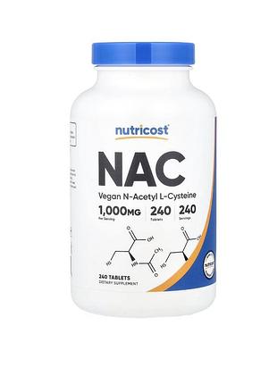 Nac, 1000мг, 240 таблеток
