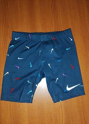 Шорти nike. розмір 6-7 років