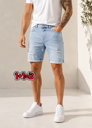 🎁1+1=3 фирменные голубые прямые джинсовые мужские шорты denim co, размер 50 - 52