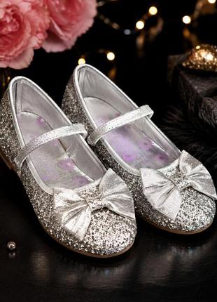 Шикарні сріблясті балетки lilley sparkle
