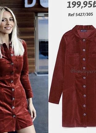 Вельветова сукня-сорочка zara trf (бордова )
