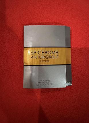 Пробник духов