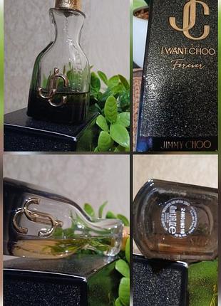 Парфюм ✨️jimmy choo✨️forever