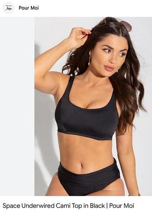 Pour moi р. 38 dd/85 е. верх від купальника моделювальний на кісточках