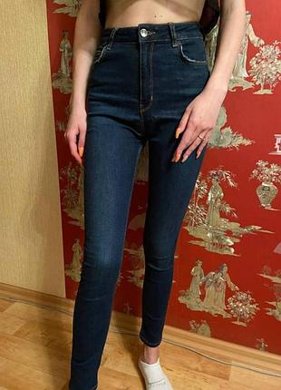 Джинсы zara высокая посадка eur 36