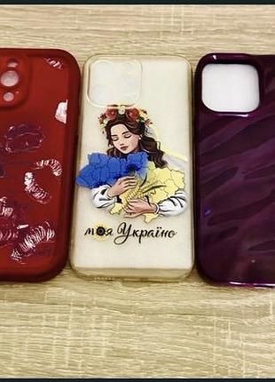 Чохли на iphone 14 pro max