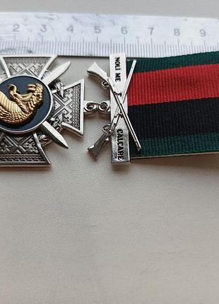 Крест отваги 61 омбр. 2777 гривен