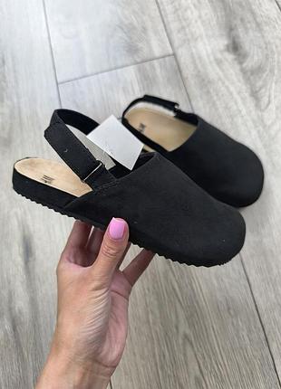 Мюли черные 🖤