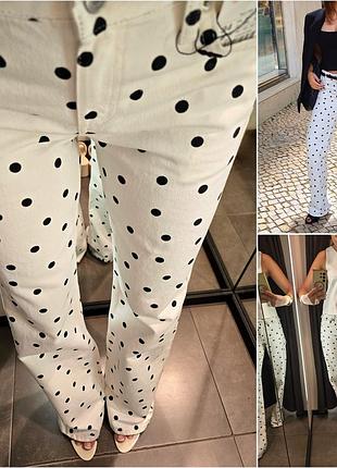 Джинсы в горошек от zara.