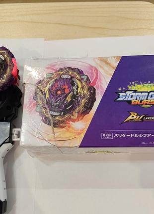 Бейблейд beyblade burst b-206 barricade lucifer
