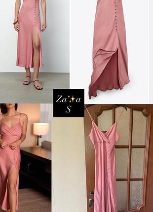 Сукня zara