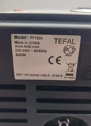 Б/у tefal ff1024 9