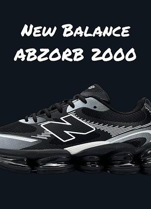 Balance abzorb 2000 black grey
