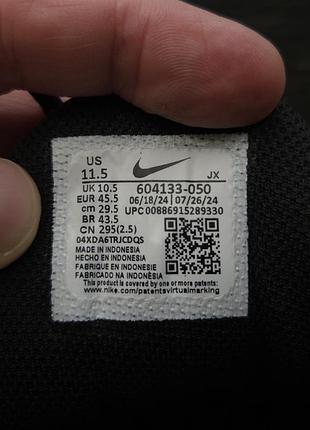 Nike air max plus кроссовки 8