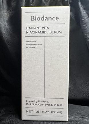 Biodance radiant vita niacinamide serum 30ml