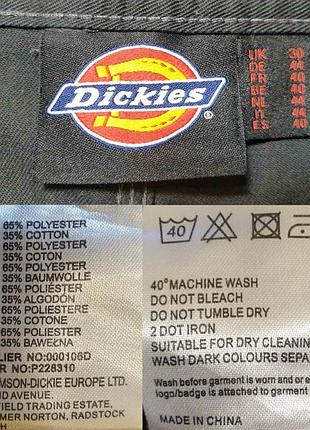 Профессиональные рабочие шорты dickies . ( для обхвата талии -76 см ) xs . s 3