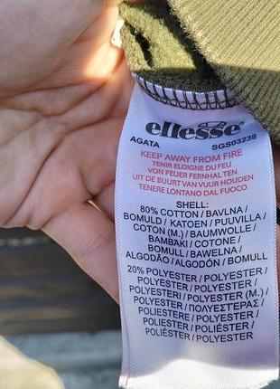 Продам офигену кофту ellesse 5