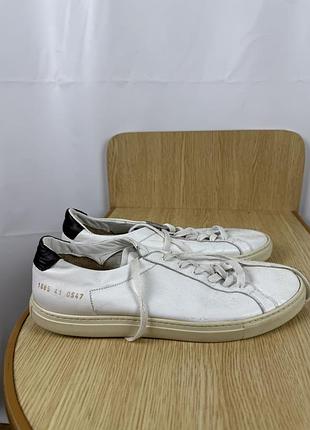 Кеды common projects