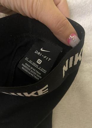 Стильні лосінки від nike 2