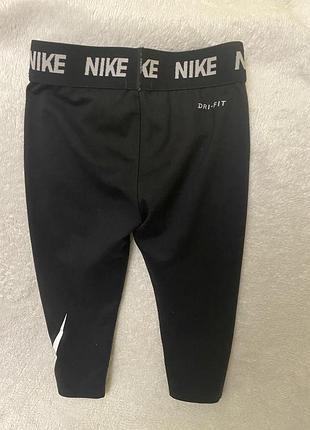 Стильні лосінки від nike 3