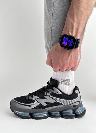 Balance abzorb 2000 grey black 5