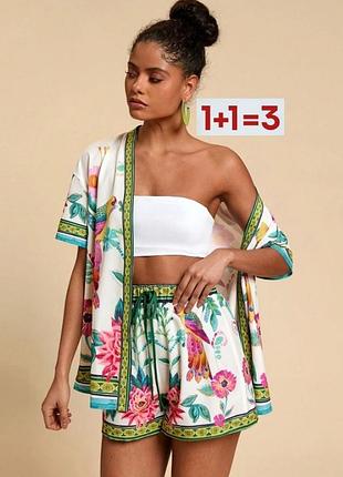 1+1=3 🎁 яркий легкий пляжный костюм рубашка и шорты