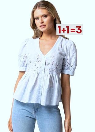 1+1=3 🎁 хлопковая блуза топ из прошвы от new look