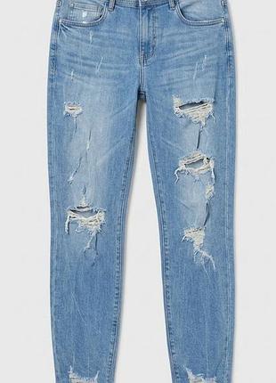 Джинсы скинни женские zara с рваностями