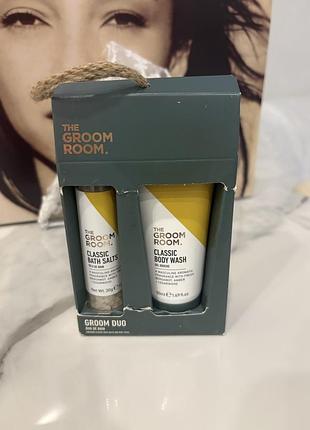 Парфумований набір для догляду the groom room mini duo (groom duo)