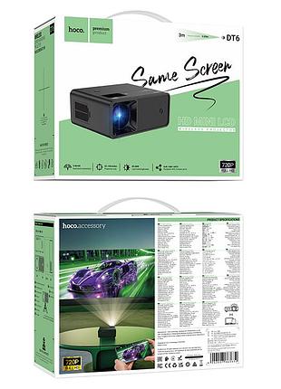 Проектор hoco dt6 wireless projector (720p same screen version) (eu) 2