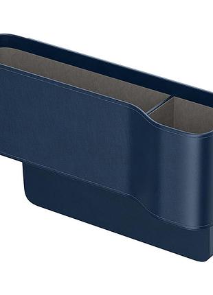 Автомобильный органайзер baseus organizefun series car console storage organizer galaxy blue