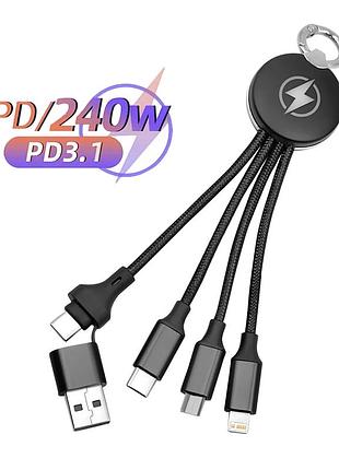 Кабель-брелок 3 в 1 usb для швидкого заряджання 5 a type-c lightning micro usb