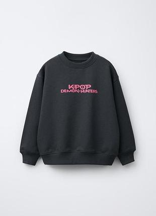 Kpop demon hunters світшот zara на дівчинку 8-9 років