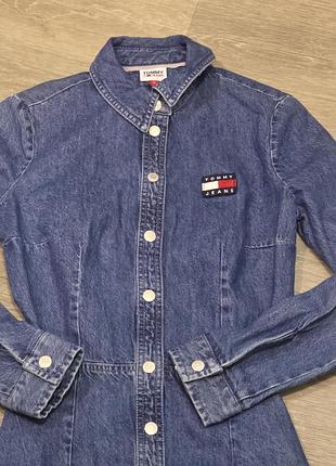 Tommy jeans 2