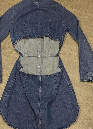 Tommy jeans 4