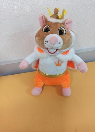 Мягкая игрушка хомяк король 8