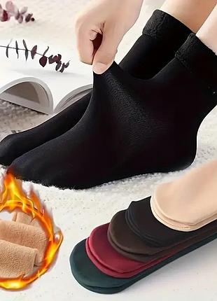 Шкарпетки жіночі теплі one size 006346