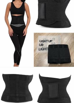 Fitness-корсет, body shaper