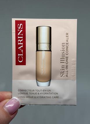 Clarins skin illusion all in one консилер для обличчя