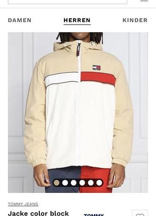 Куртка tommy hillfiger