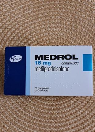 Медрол 16 мг medrol pfizer, італія, 20 таблеток в пачці