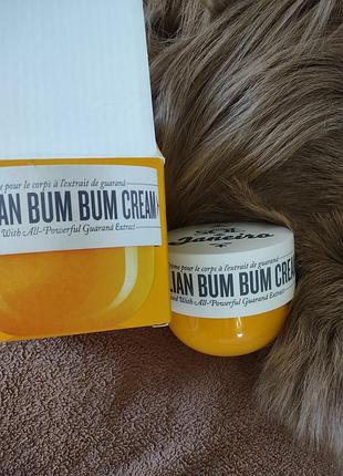 Крутой крем для тела, brasilian bum bum,240 ml