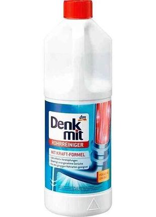 Засіб для чищення труб 1л тм denkmit