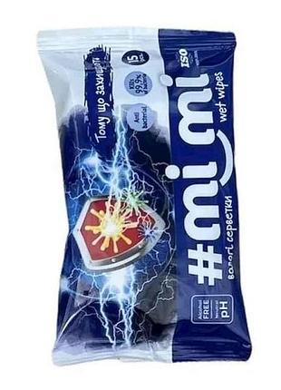 Вологі серветки 15шт antibacterial тм мі мі