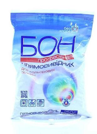 Плямовивідник бон професіонал (для коль. тканин) 90 г тм еленсі