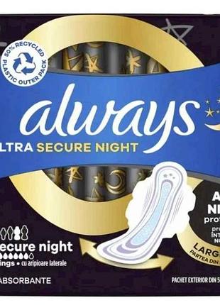 Прокладки гігієнічні нічні 7к. 6шт р.4 ultra secure night тм always