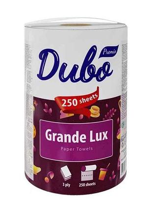Рушники паперові 1рул grande lux 3-шарові 250 відривів білі тм диво