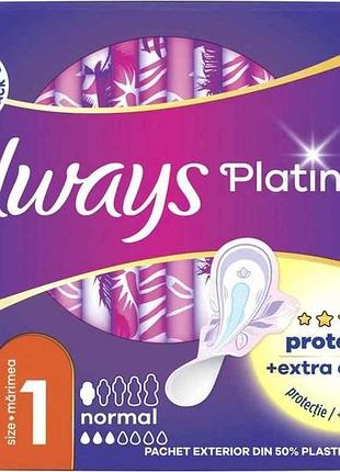 Прокладки гігієнічні денні 3к. 8шт 1 alway platinum ultra normal plus тм always