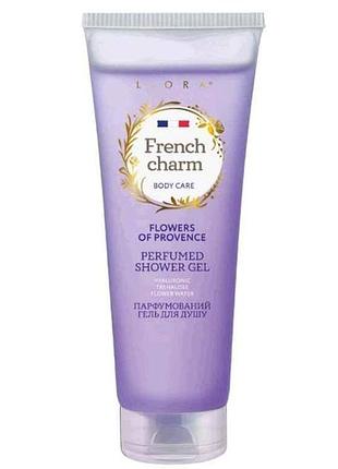 Гель для душу 260мл french charm flowers of provence тм liora